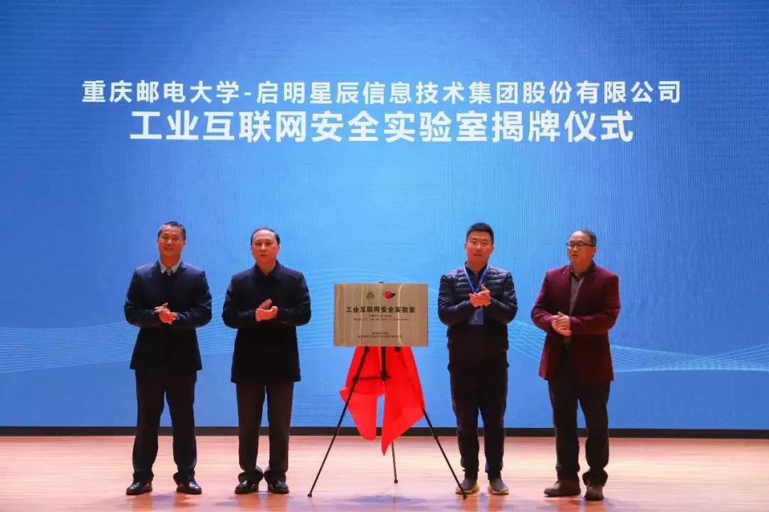 �������ǲ�-������ʱ�й�����