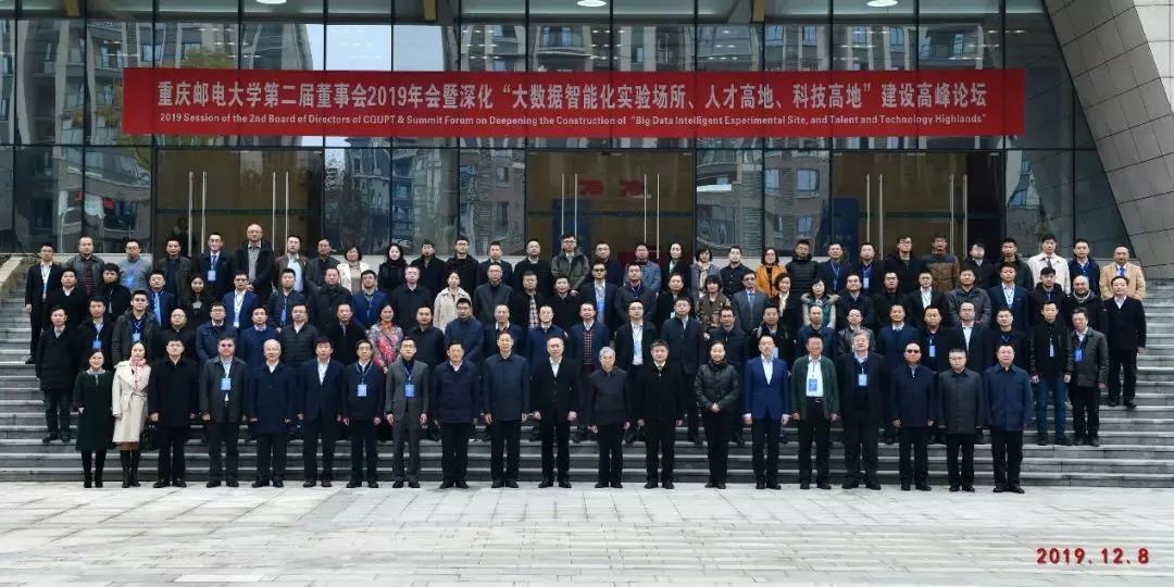 �������ǲ�-������ʱ�й�����