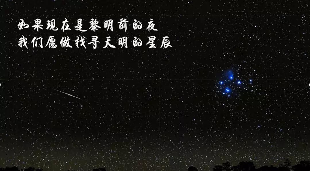 �������ǲ�-������ʱ�й�����