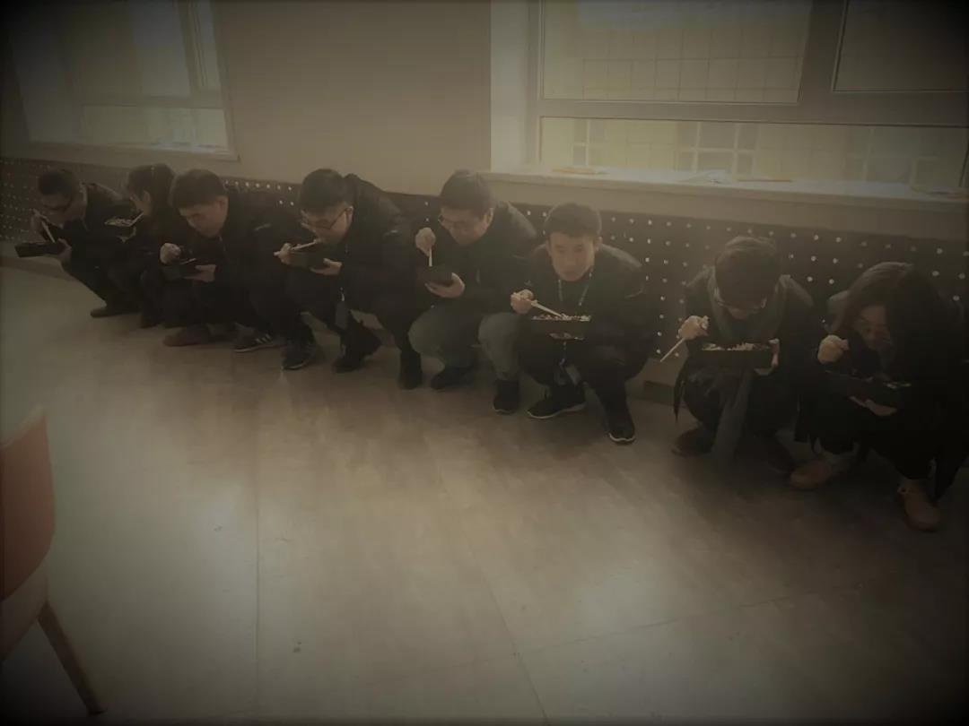 �������ǲ�-������ʱ�й�����