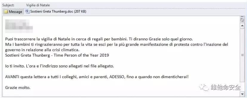 �������ǲ�-������ʱ�й�����