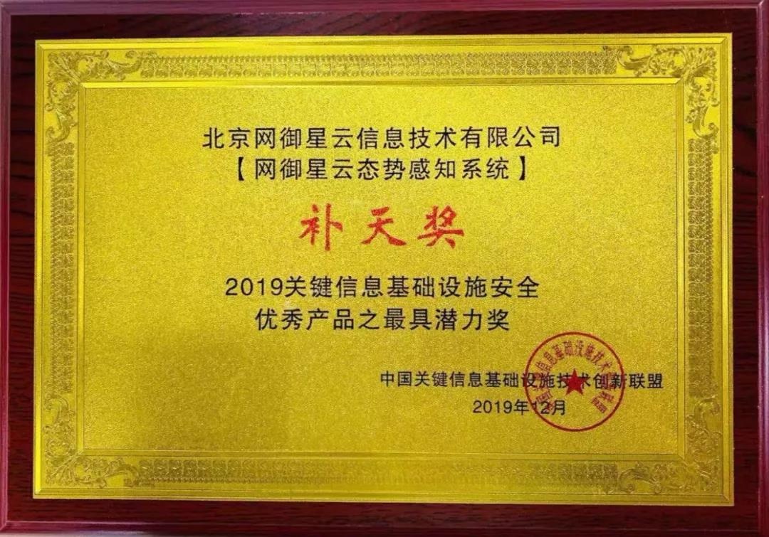 �������ǲ�-������ʱ�й�����