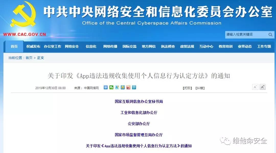 �������ǲ�-������ʱ�й�����