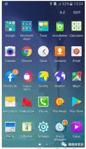 �������ǲ�-������ʱ�й�����