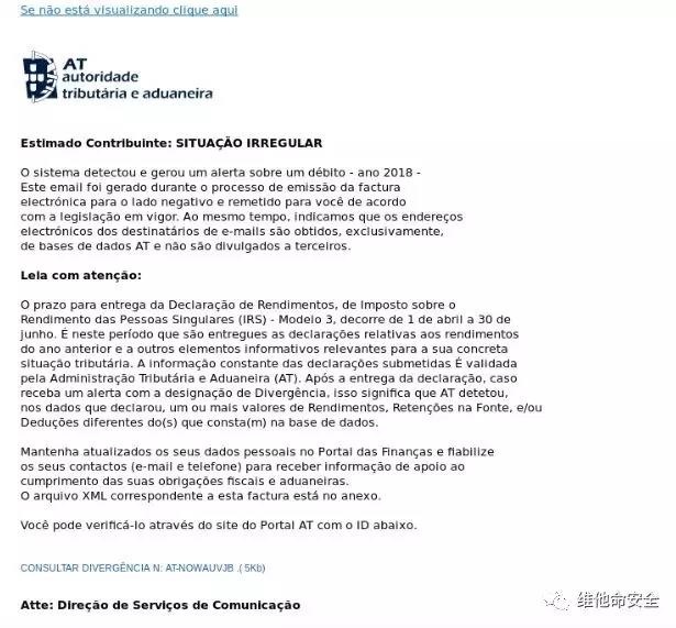 �������ǲ�-������ʱ�й�����