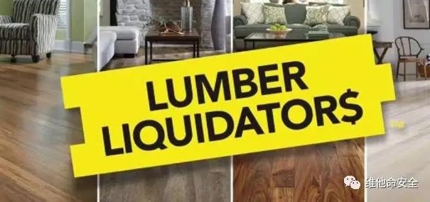 �������ǲ�-������ʱ�й�����