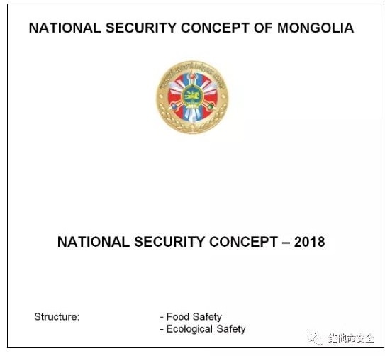 �������ǲ�-������ʱ�й�����