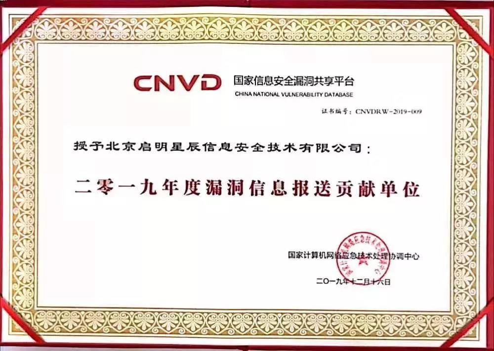 �������ǲ�-������ʱ�й�����