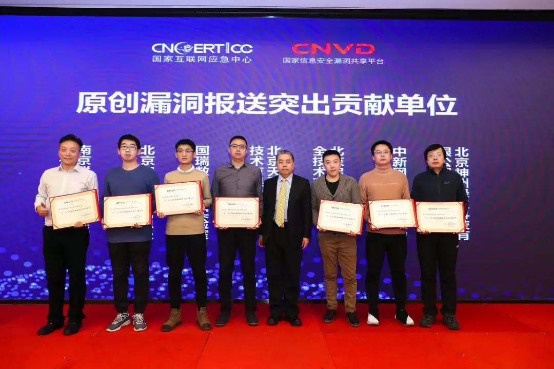 �������ǲ�-������ʱ�й�����