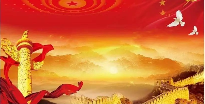 �������ǲ�-������ʱ�й�����