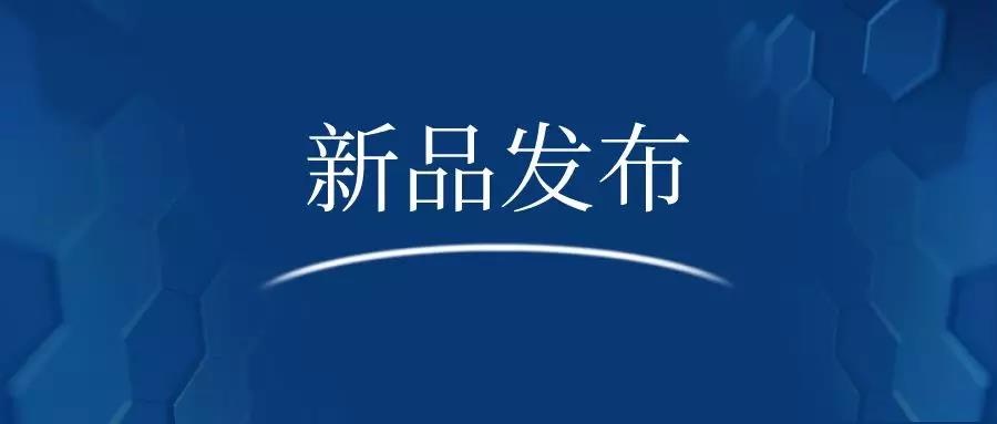 �������ǲ�-������ʱ�й�����