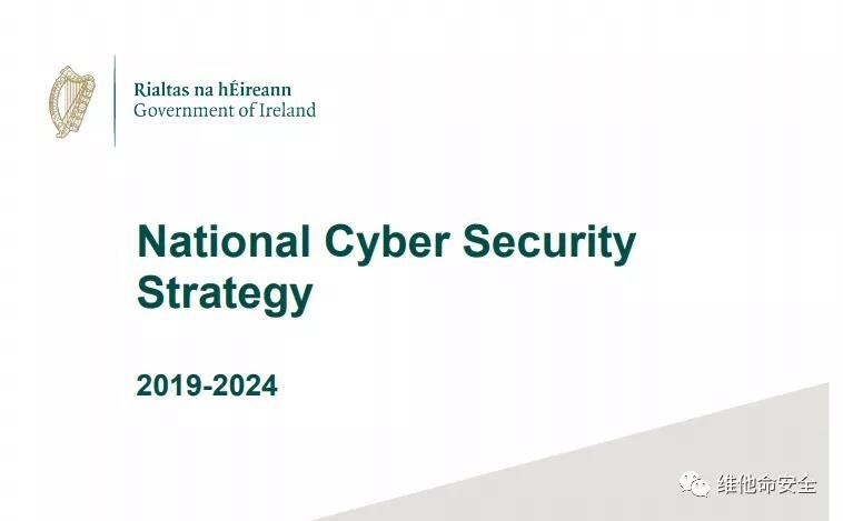 �������ǲ�-������ʱ�й�����