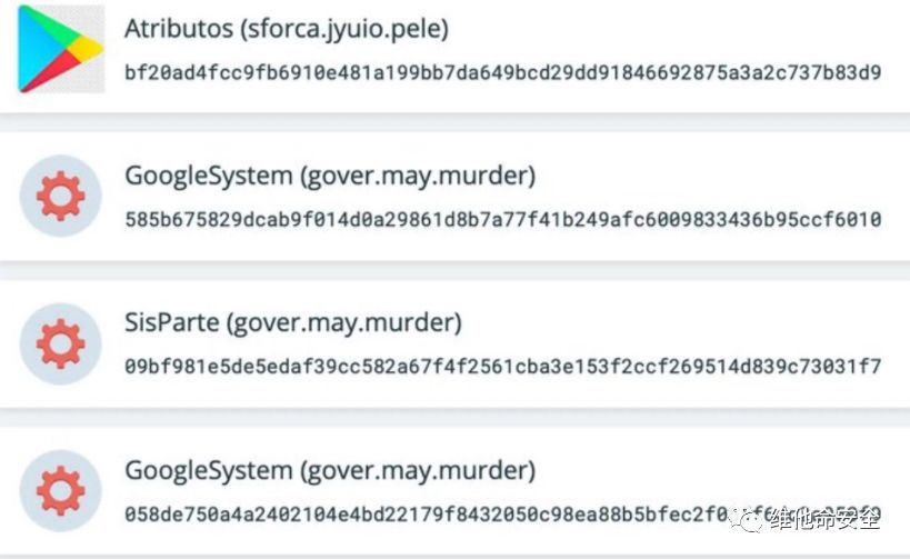 �������ǲ�-������ʱ�й�����