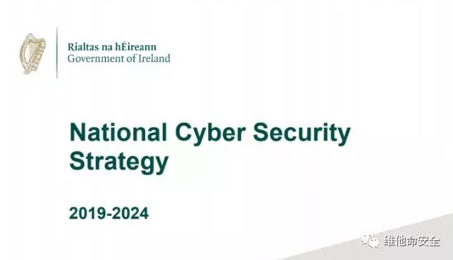 �������ǲ�-������ʱ�й�����