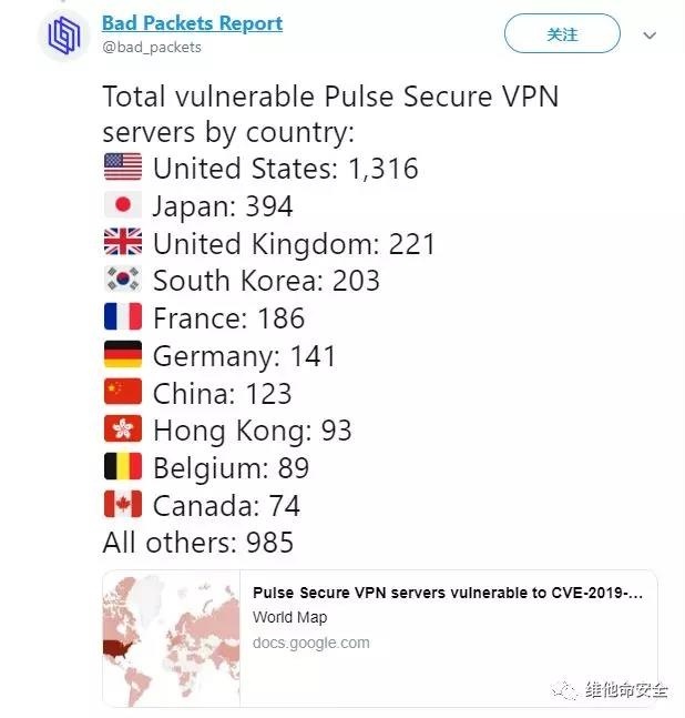 �������ǲ�-������ʱ�й�����