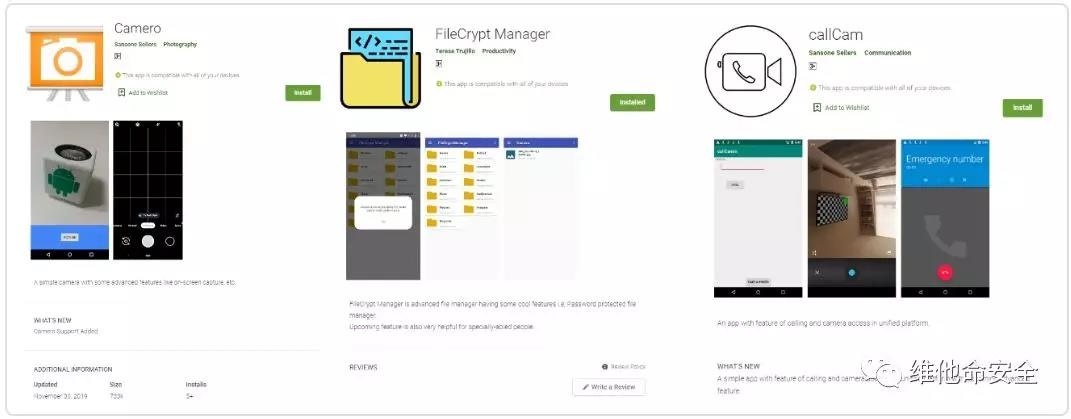 �������ǲ�-������ʱ�й�����