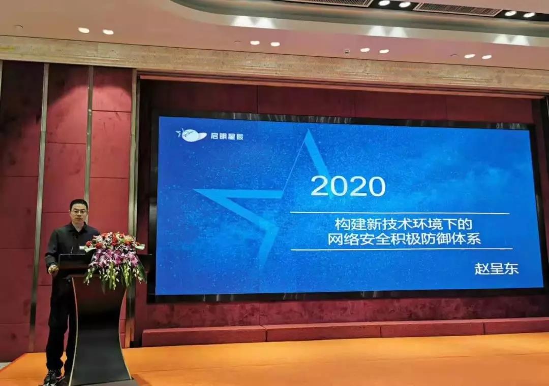 �������ǲ�-������ʱ�й�����