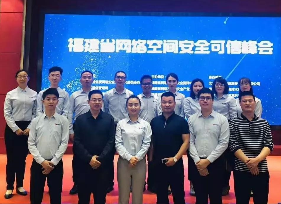 �������ǲ�-������ʱ�й�����