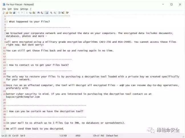 �������ǲ�-������ʱ�й�����