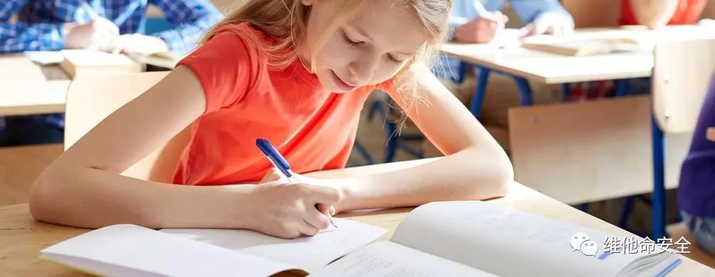 �������ǲ�-������ʱ�й�����