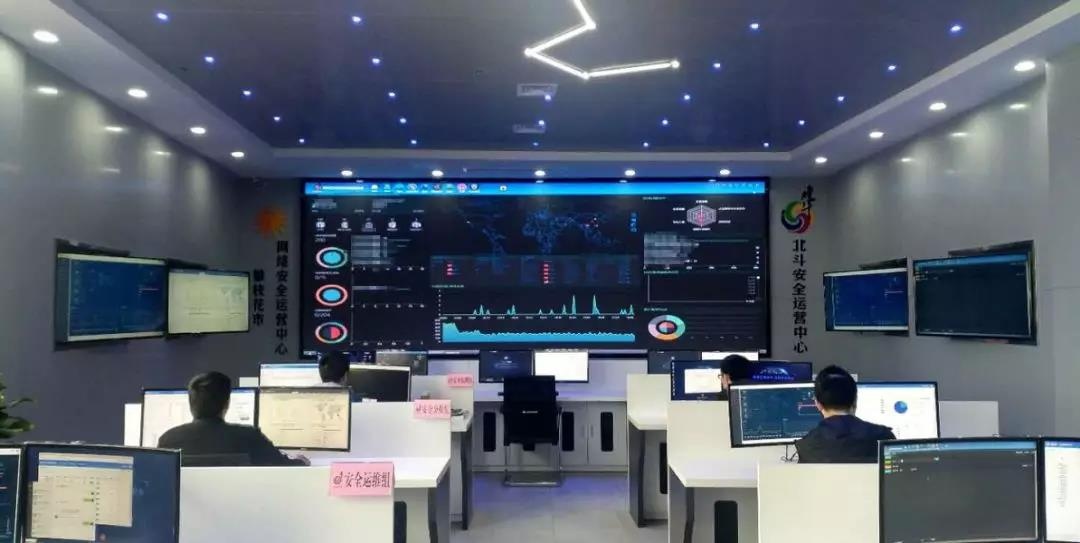 �������ǲ�-������ʱ�й�����