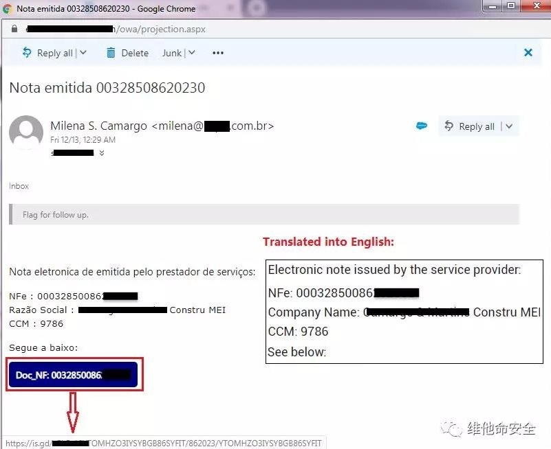 �������ǲ�-������ʱ�й�����