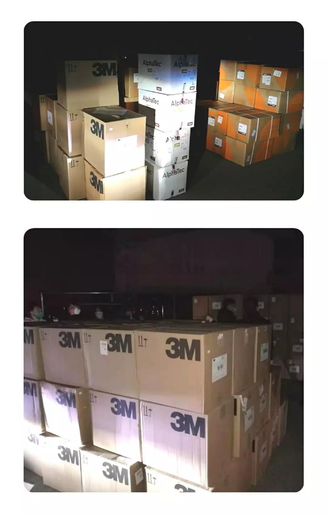 �������ǲ�-������ʱ�й�����