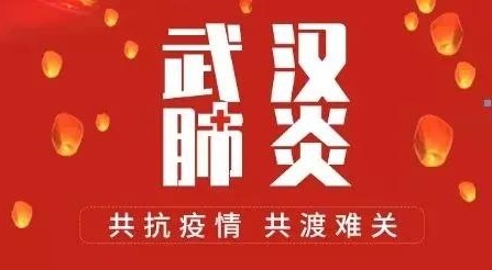 �������ǲ�-������ʱ�й�����