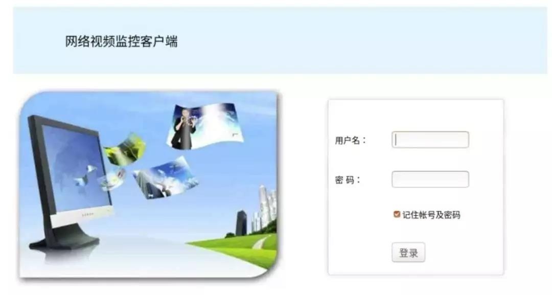 �������ǲ�-������ʱ�й�����