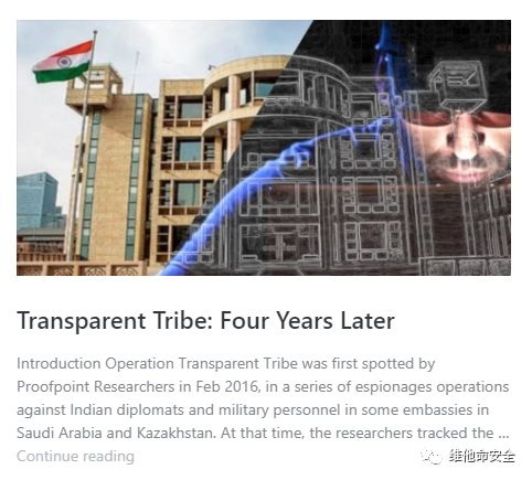 �������ǲ�-������ʱ�й�����