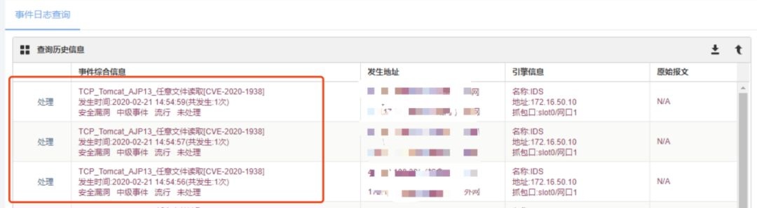 �������ǲ�-������ʱ�й�����