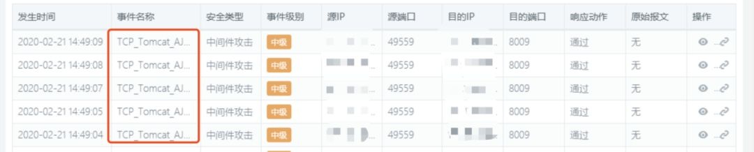 �������ǲ�-������ʱ�й�����