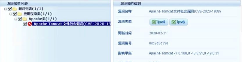 �������ǲ�-������ʱ�й�����