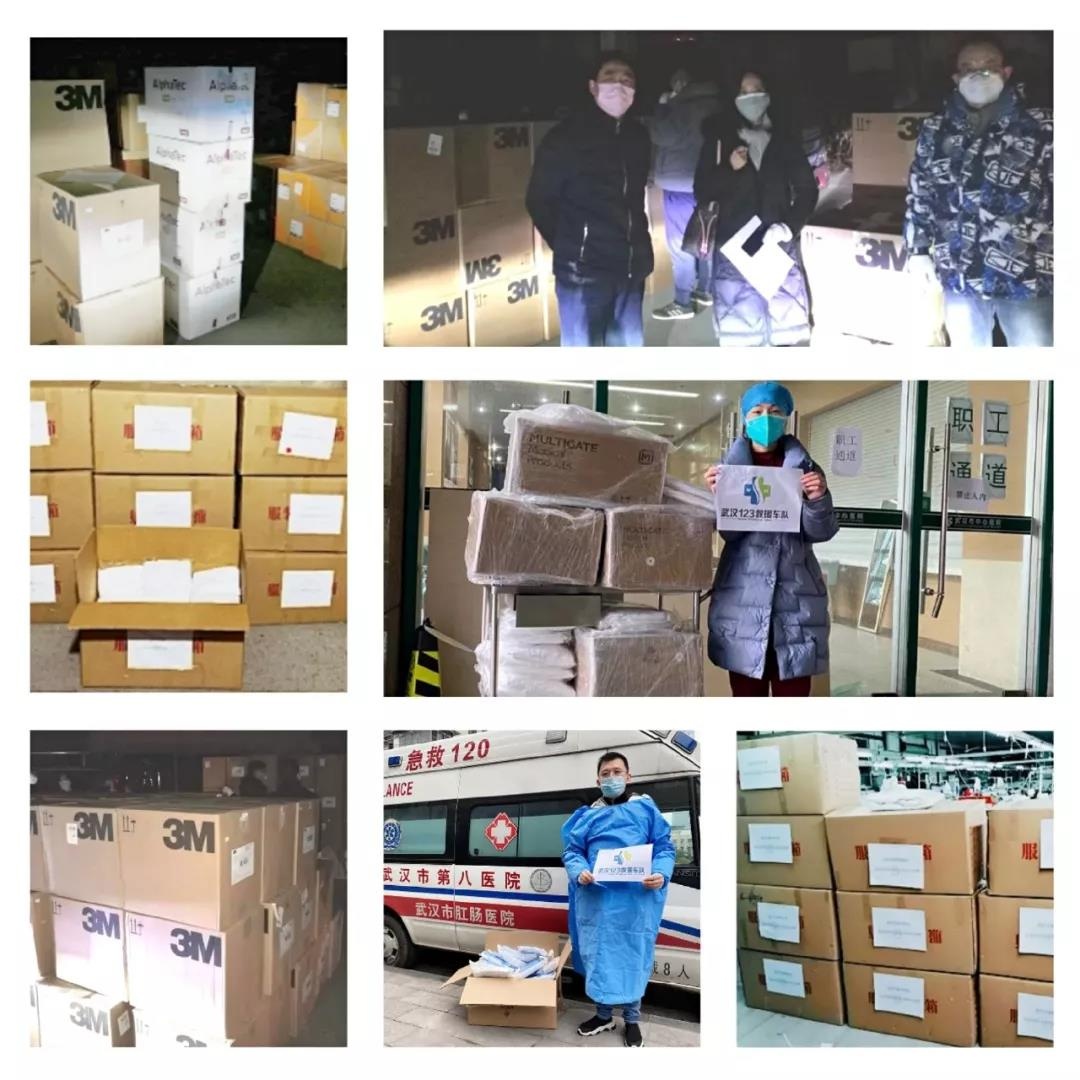 �������ǲ�-������ʱ�й�����