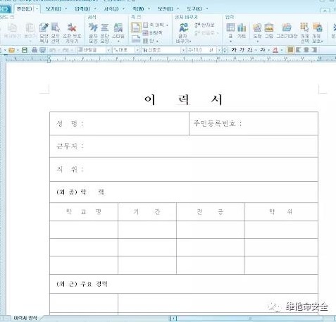 �������ǲ�-������ʱ�й�����