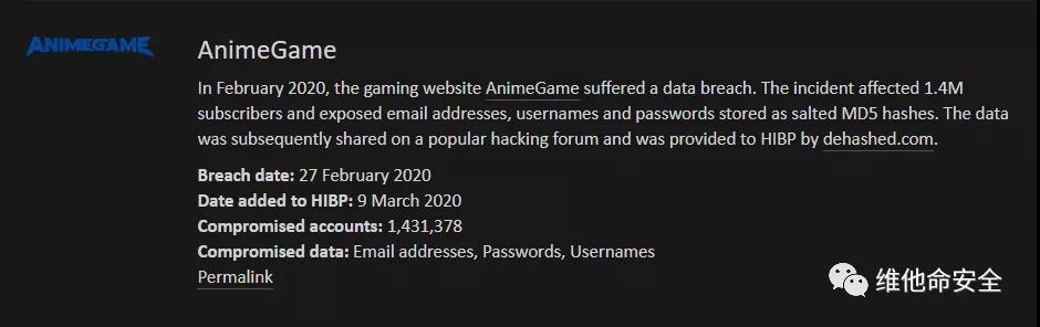 �������ǲ�-������ʱ�й�����