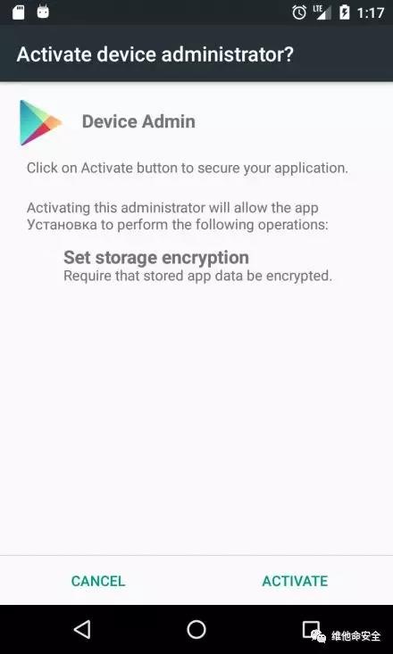 �������ǲ�-������ʱ�й�����