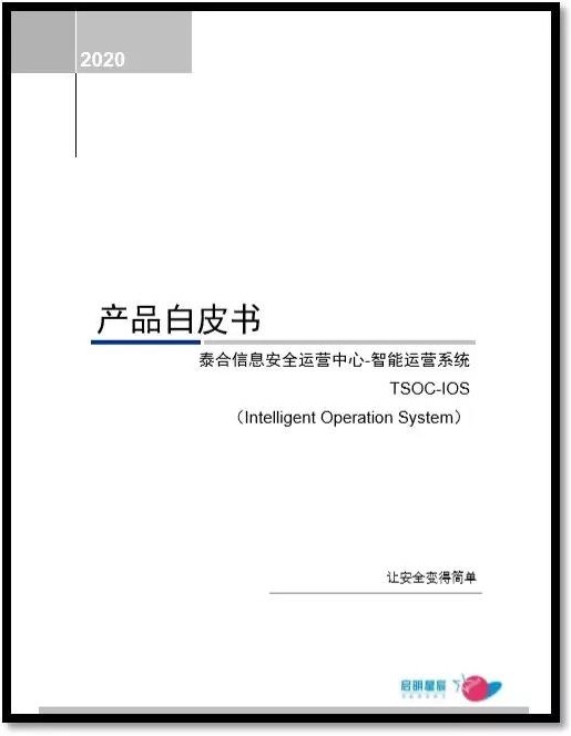 �������ǲ�-������ʱ�й�����