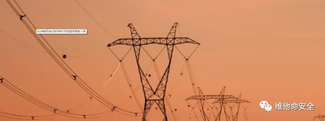 �������ǲ�-������ʱ�й�����