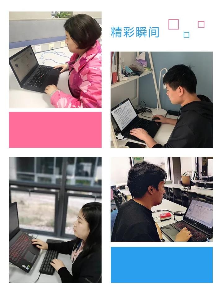 �������ǲ�-������ʱ�й�����