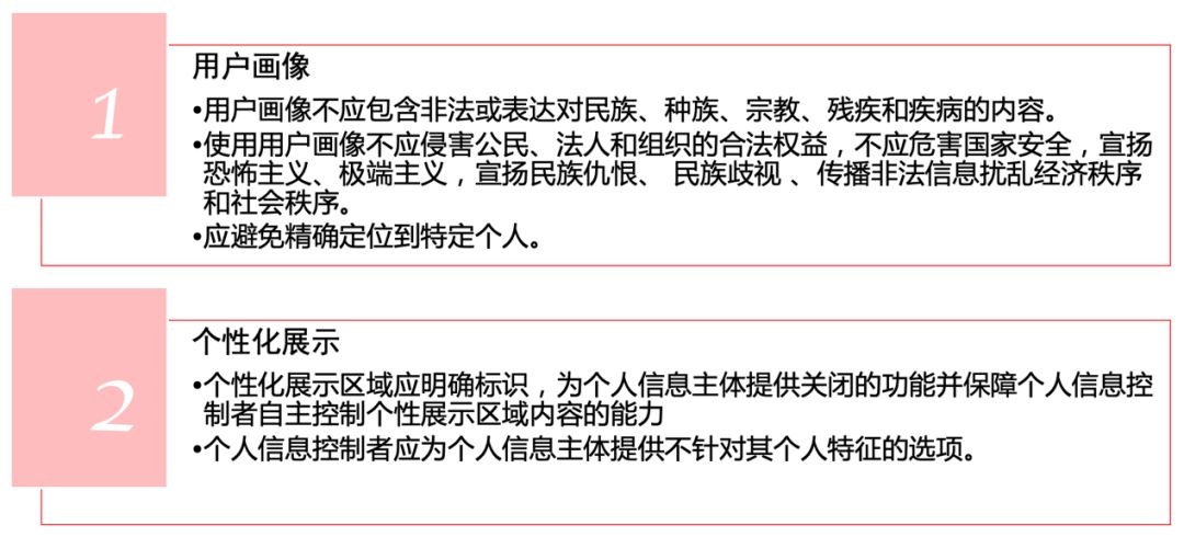 �������ǲ�-������ʱ�й�����