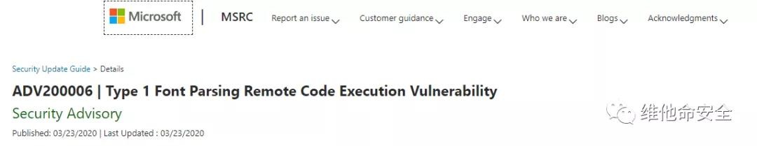 �������ǲ�-������ʱ�й�����