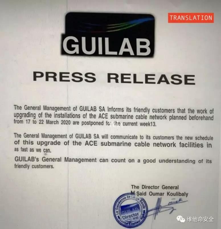 �������ǲ�-������ʱ�й�����