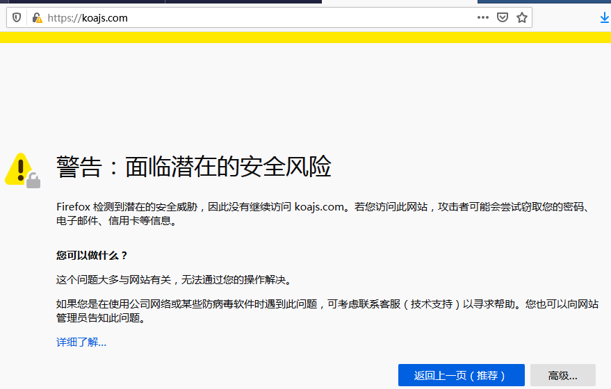 �������ǲ�-������ʱ�й�����