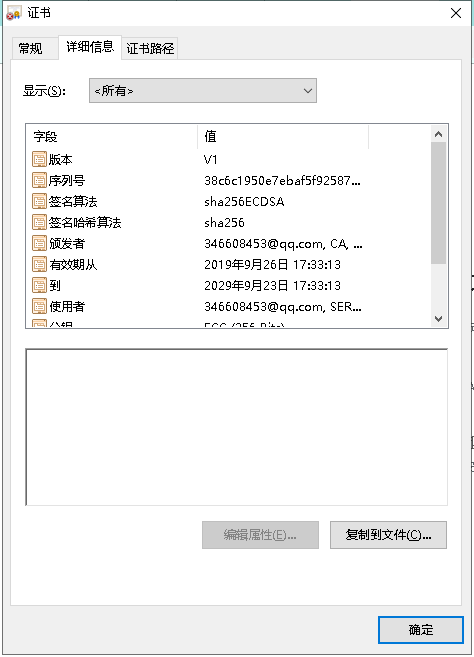 �������ǲ�-������ʱ�й�����