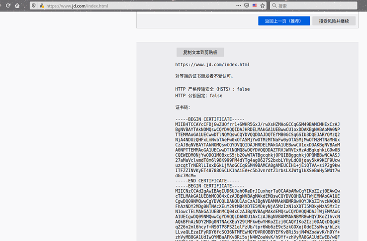 �������ǲ�-������ʱ�й�����