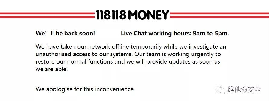 �������ǲ�-������ʱ�й�����