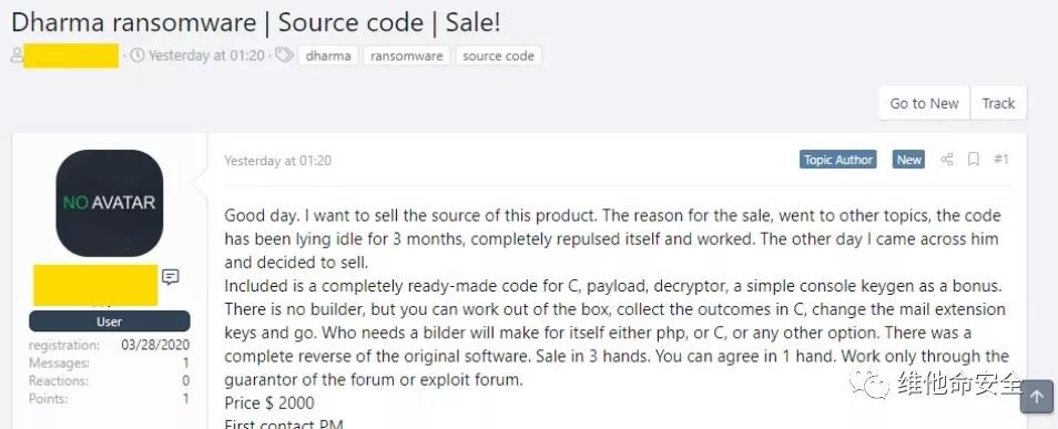 �������ǲ�-������ʱ�й�����