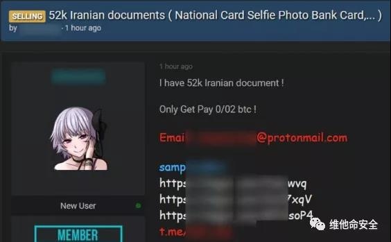 �������ǲ�-������ʱ�й�����