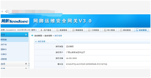 �������ǲ�-������ʱ�й�����